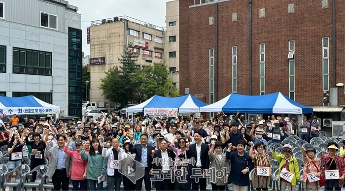 수지구 풍덕천2동, ‘동민의 날’ 기념 걷기대회 및 버스킹 행사 성황리 개최