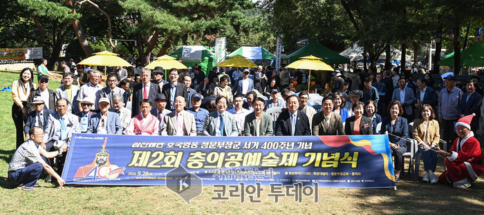 의정부시, 정문부 장군 서거 400주년 기념 ‘제2회 충의공예술제’ 성황리에 마쳐