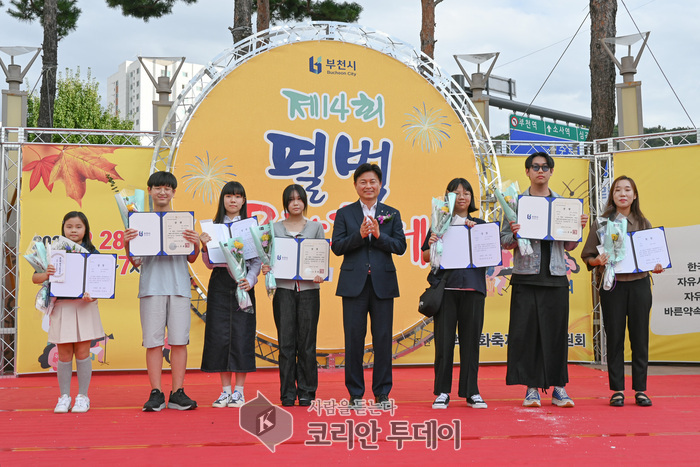 제15회 펄벅 기념 문학상 시상식 성료 – 268편 접수… 전년 대비 60% 증가