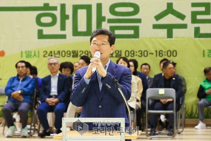 이상일 용인특례시장, “따뜻한 생활공동체를 위한 헌신적 활동에 감사”