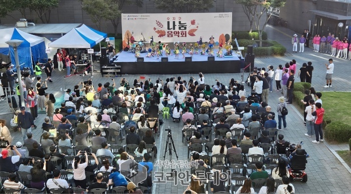 수지구, 장애 인식 개선과 경제적 취약 가정 지원 위한 ‘나눔 음악회’ 성료