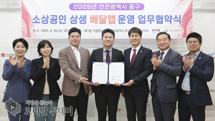 ‘땡겨요’ 배달앱 도입으로 소상공인·소비자 상생 추진