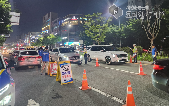 군산시, 체납 차량 겨냥한 야간 단속…세금 징수 총력