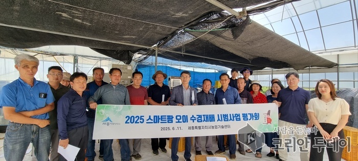 스마트팜 오이 수경재배, 기후 위기 속 농업의 대안 제시
