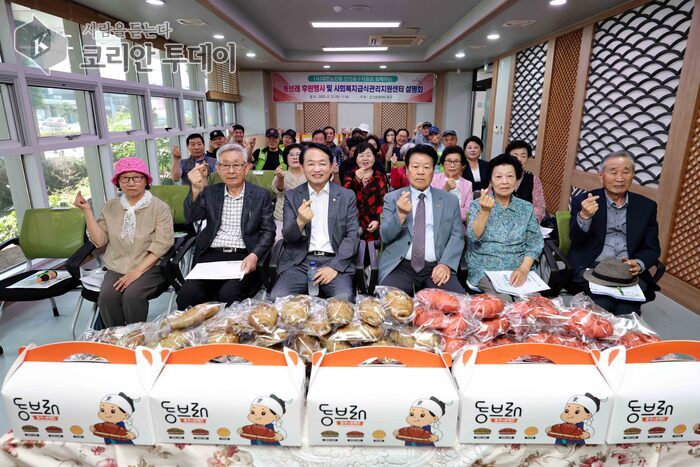 동구의 맛과 온정이 함께한 하루…노인회와 함께한 ‘동브래’ 나눔 행사