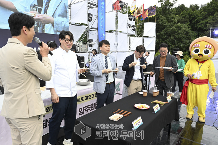 전국 고등셰프들의 열정, 양주에서 빛나다… 창의요리 축제 성황리 종료