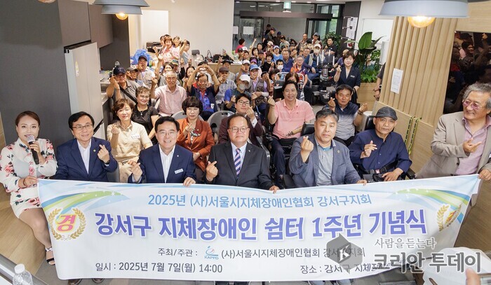 장애인복지회관 건립, 진교훈 강서구청장 “시간 걸려도 추진”
