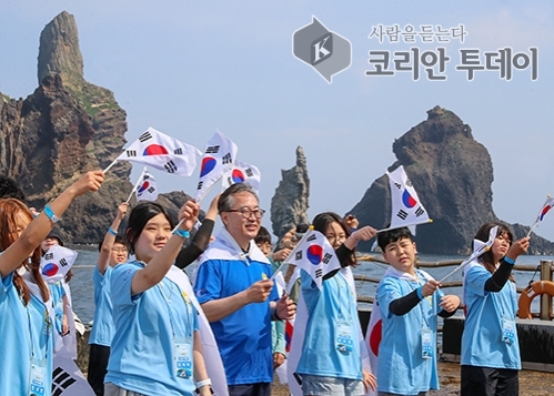 “대한독립 만세”…14일 구민 대화합 행사
