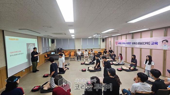 작전2동 주민자치회, 심폐소생술(CPR) 교육으로 안전망 구축