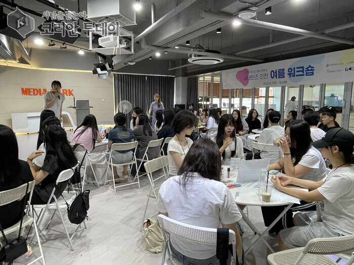 인천 청소년, 영화로 세상을 말하다…‘2025 씨네틴즈 인천’ 여름워크숍 성료
