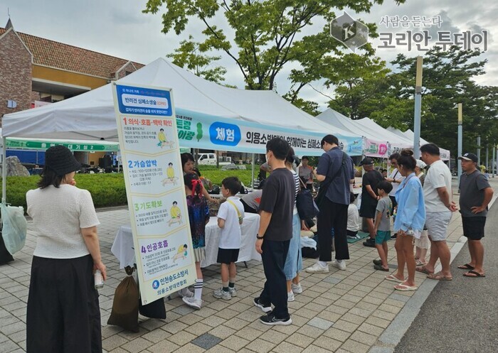 연수구, 지역 공동체 화합 위한 동별 다양한 행사 성황리 개최