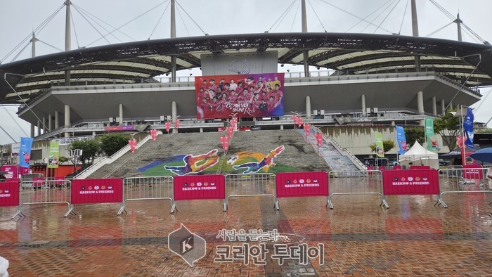 브라질축구팀과의 경기 승패보다 빛났던 사람들, 상암동원드컵경기장을 지킨 사람들