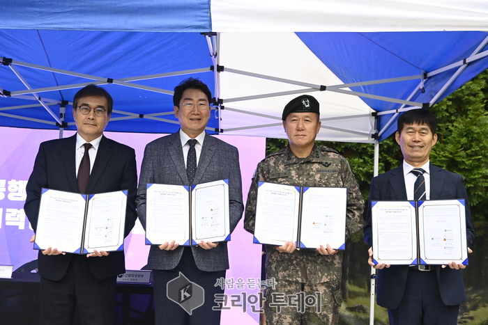 K-드론배송, 원주시서 행정혁신 시연으로 미래 교통기술 선보이다
