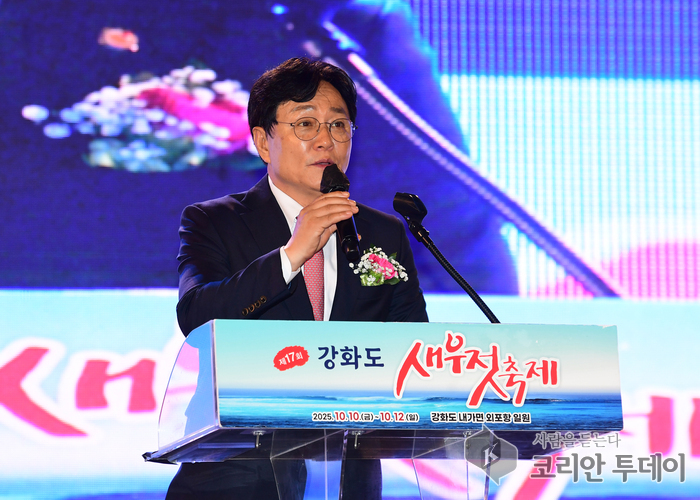 2025 강화 원도심 ‘와글와글’ 축제, 소창체험관 앞에서 열린다