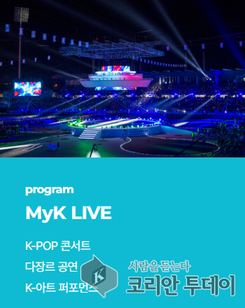2025 한류, 기술과 전통의 융합으로 세계를 사로잡다