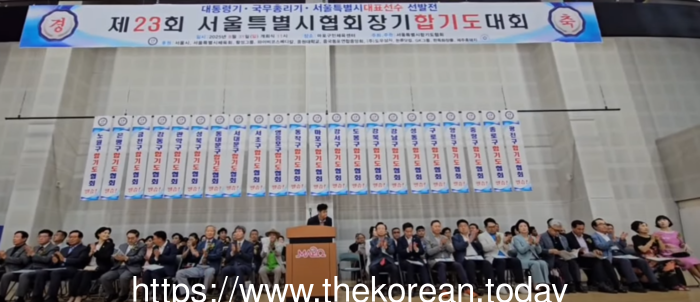 제23회 서울특별시합기도협회 합기도대회 성황리 개최