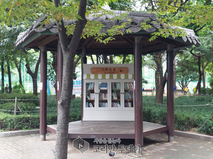 구로구, 괴산군 절임배추 직거래행사 운영…500상자 선착순