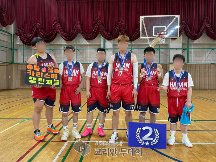 하남챌린져블, 경계를 허물고 장애인과 비장애인이 함께한 제7회 경기도어울림체육대회 농구종목 준우승 쾌거!