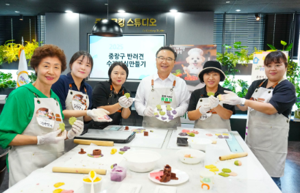 중랑구, 성숙한 반려문화 조성을 위한 ‘반려문화 교실’ 운영
