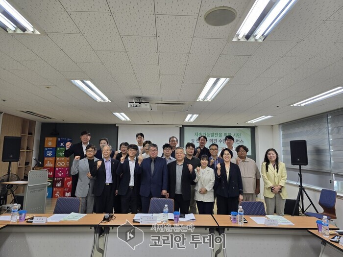 인천시, 시민이 만드는 ‘지속가능발전목표’ 수립 본격화