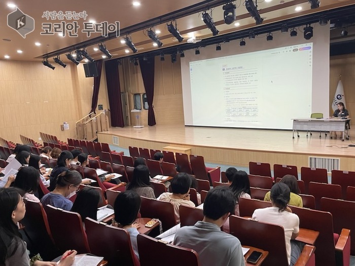 하남시, 민생회복 소비쿠폰 지급 준비 ‘착착’…공무원 대상 사전 교육 실시