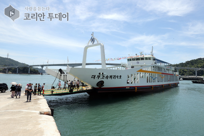 인천~덕적·자월면 ‘당일 생활권’ 시대 열렸다!…‘대부고속페리9호’ 23일 첫 출항