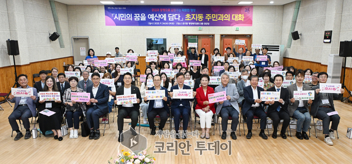 안산시, ‘현답버스’ 타고 안산천 하구 선착장 점검