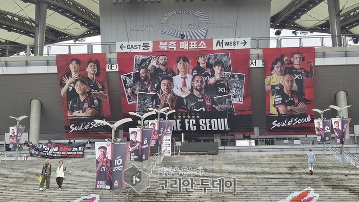 서울월드컵경기장, 아시아 무대 첫 승의 함성…FC 서울, 부리람 유나이티드 3대0 완파
