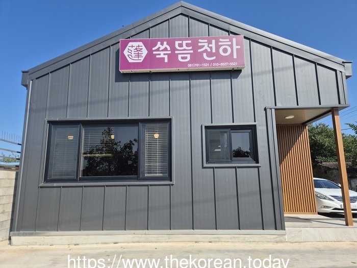 손발 차가움·생리통 잡는다”…무연쑥뜸 효과 입소문, 광양시