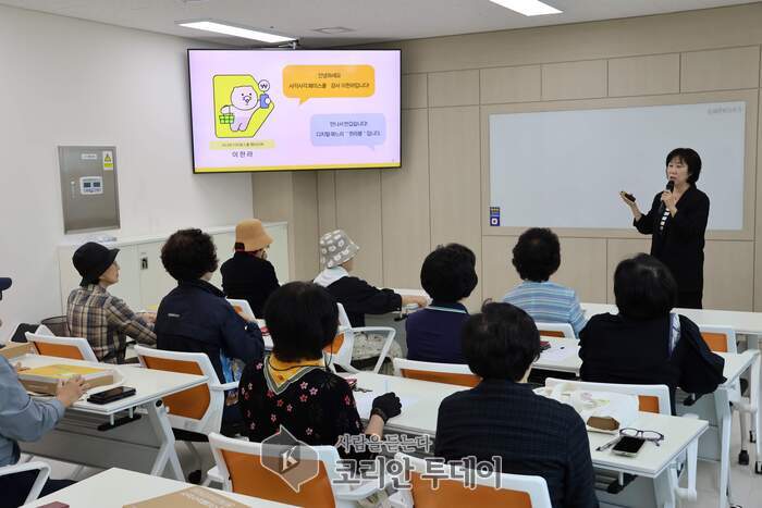 금산 인삼의 날 기념행사, 인삼 소비촉진 행사와 함께 열린다